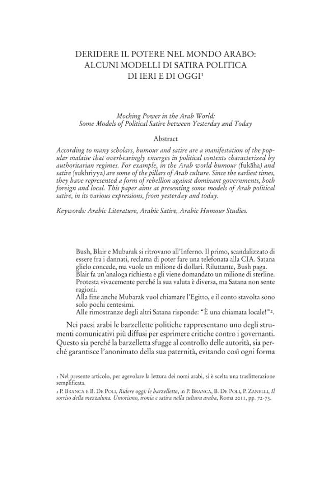 Sample page