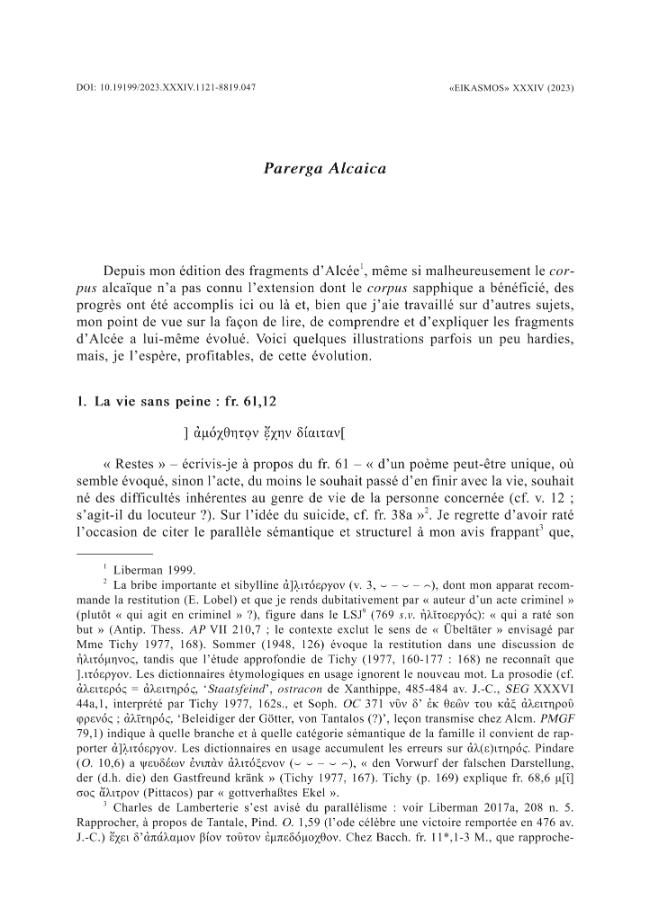 Pagina campione