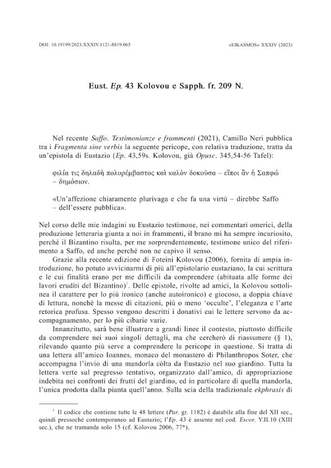 Sample page