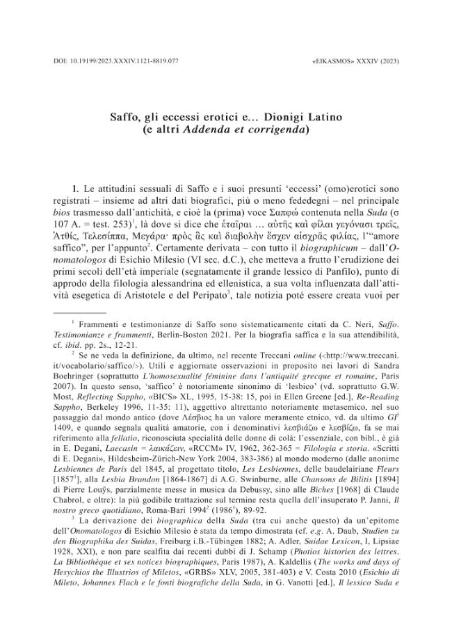 Sample page