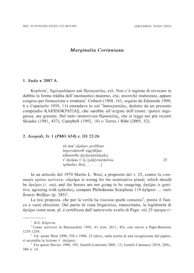 Pagina campione
