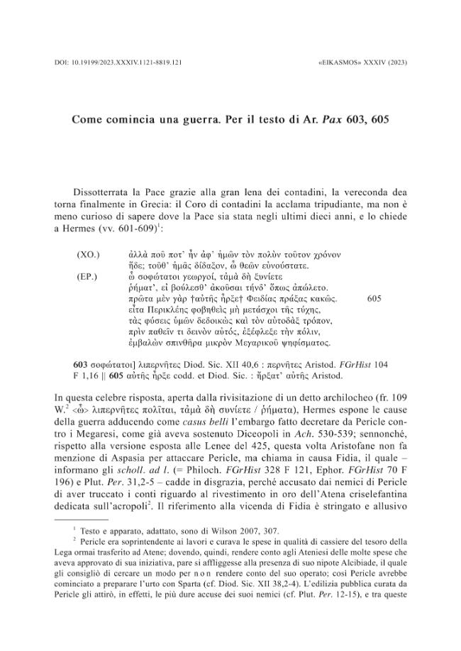 Sample page