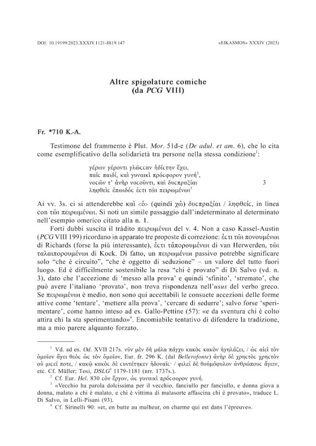 Pagina campione