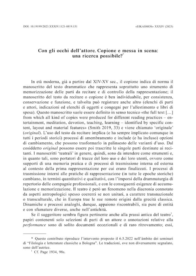 Sample page