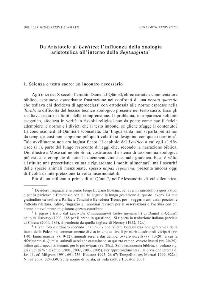 Pagina campione