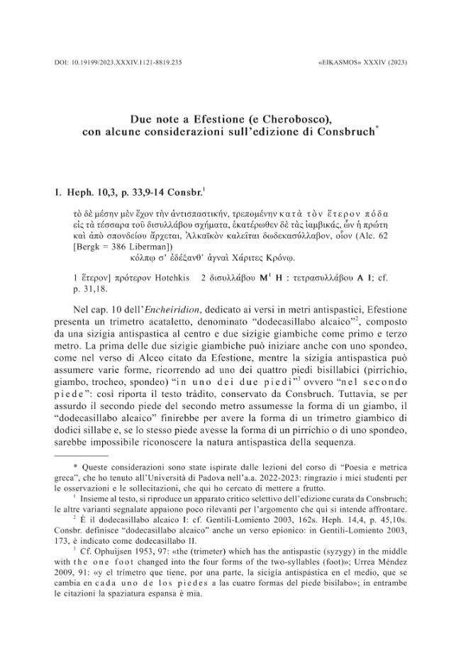 Sample page