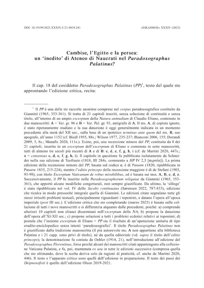 Sample page