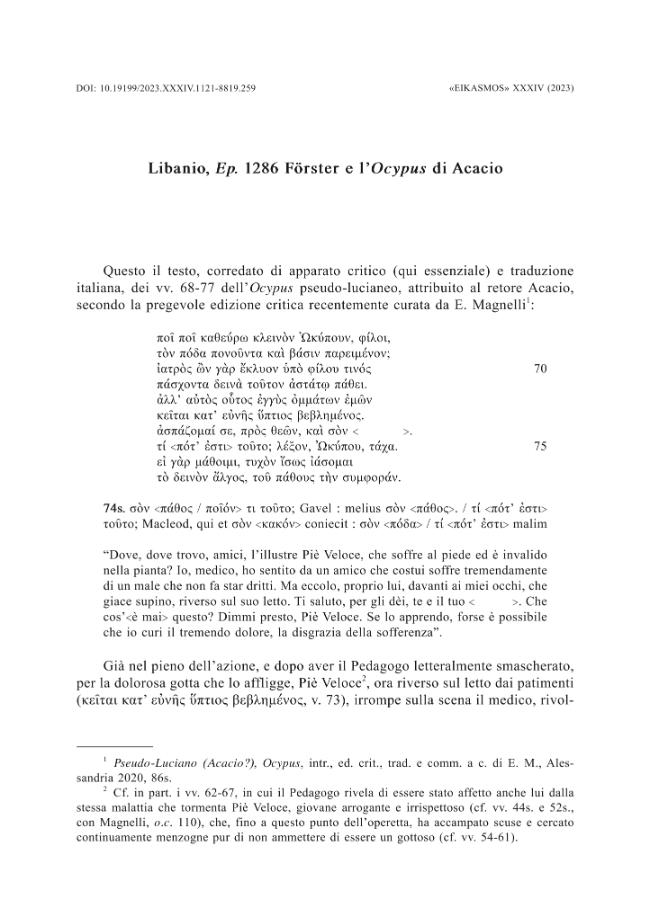 Sample page