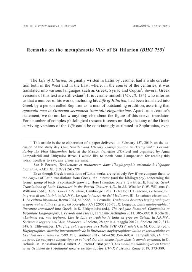 Sample page
