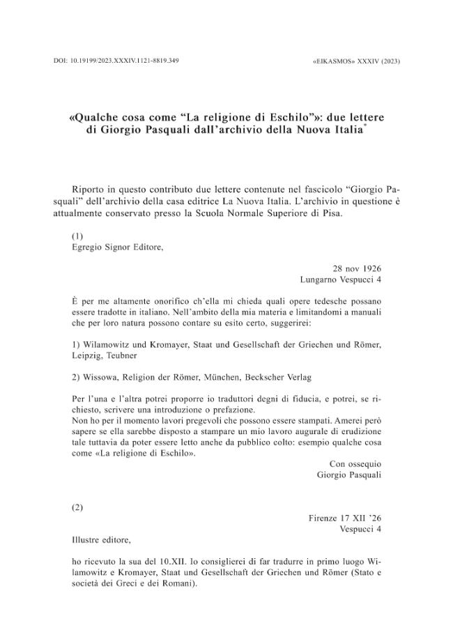 Sample page