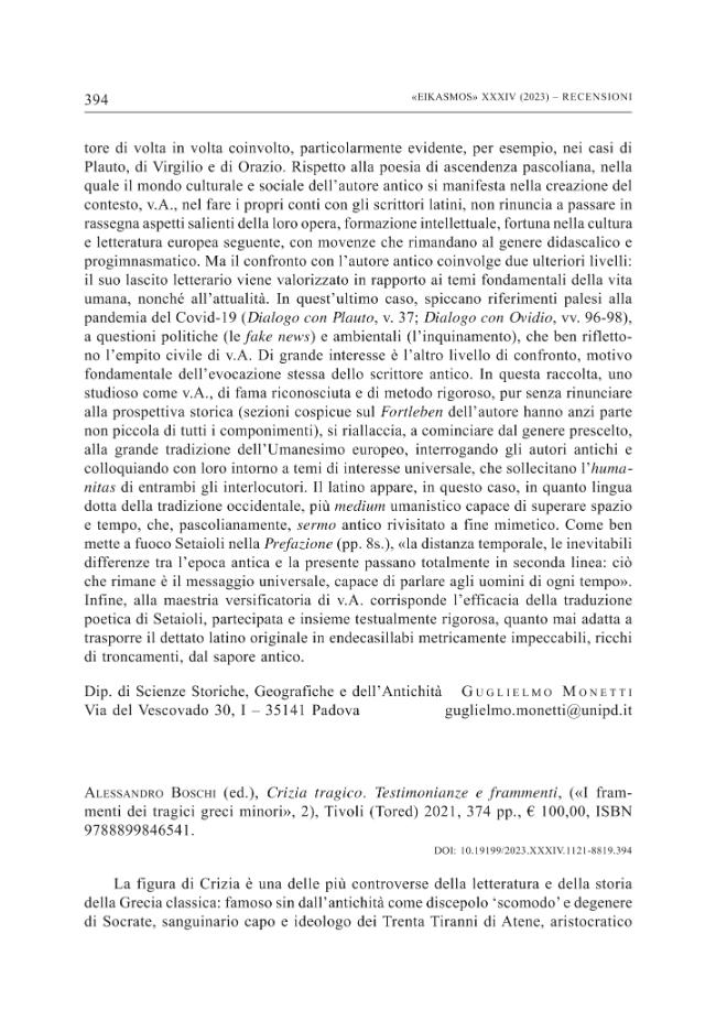 Sample page