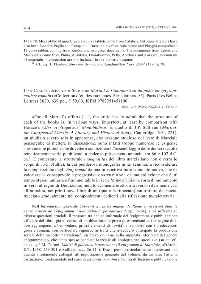 Pagina campione