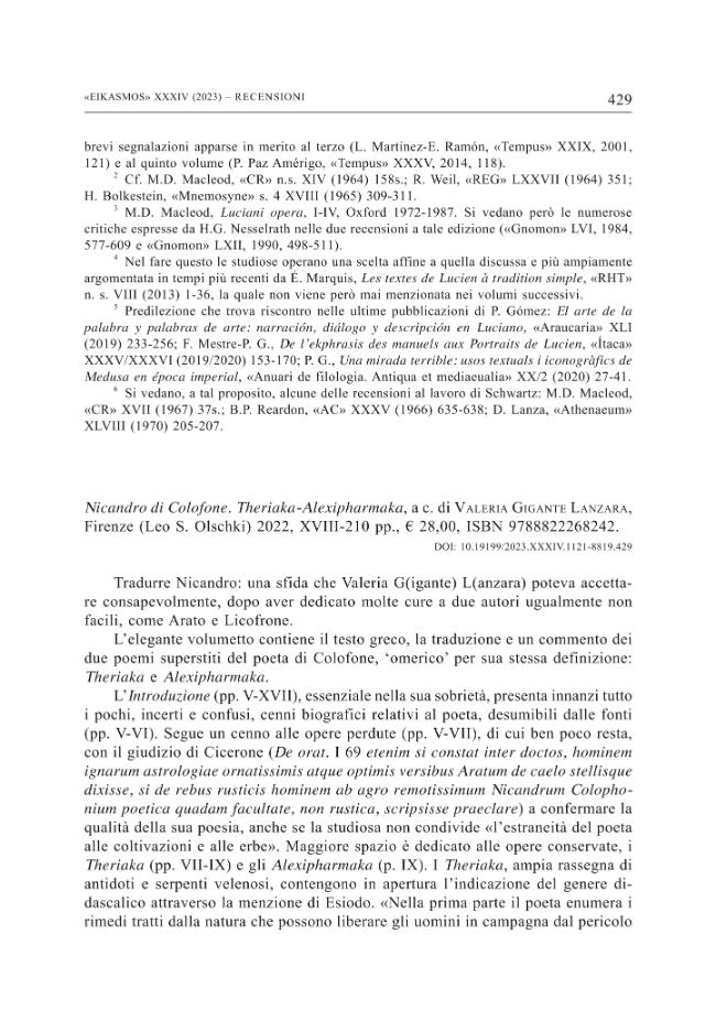Sample page