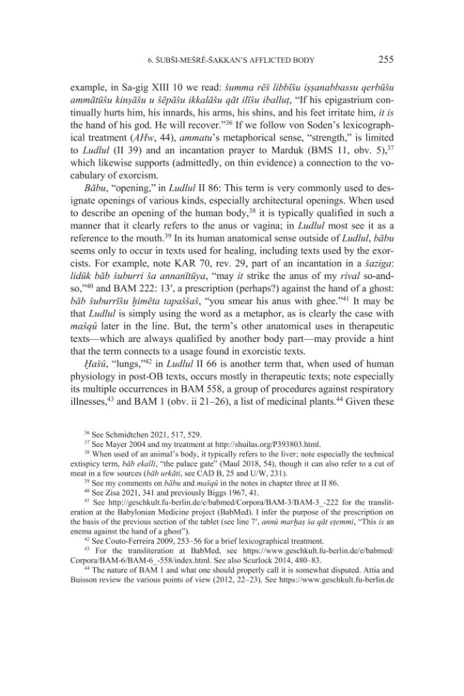 Exemple de page