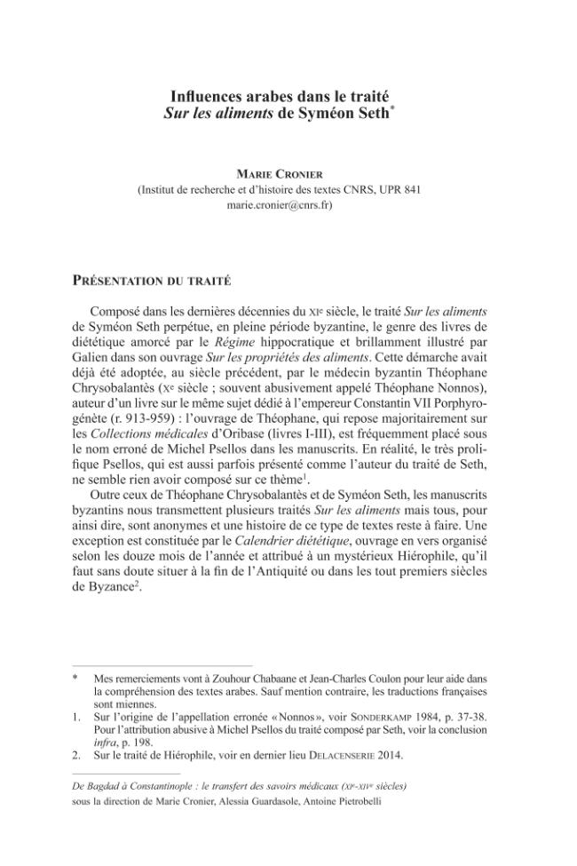 Exemple de page