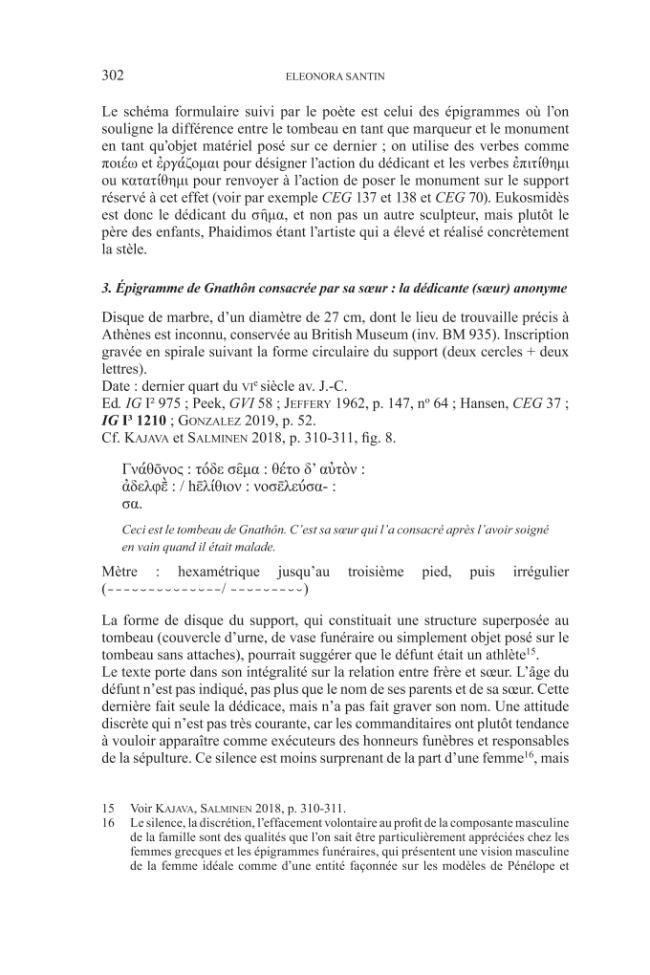 Exemple de page