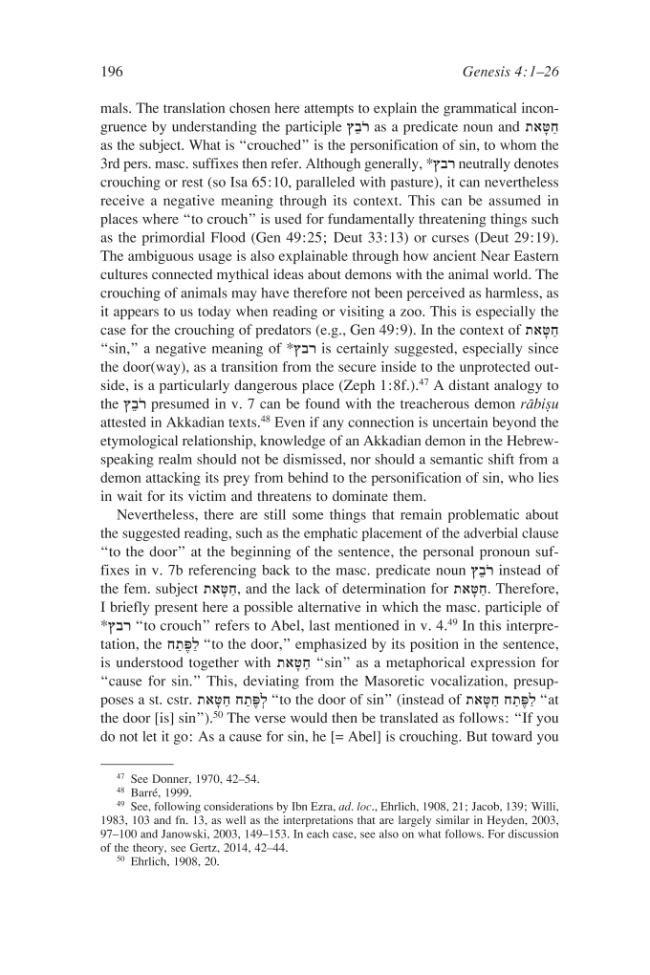 Exemple de page