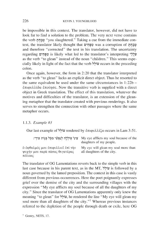 Sample page