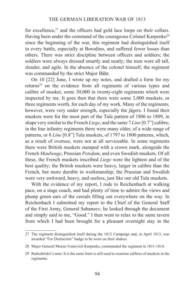 Sample page