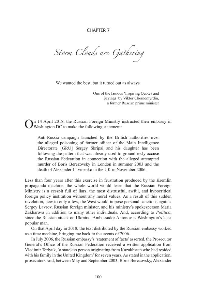 Sample page