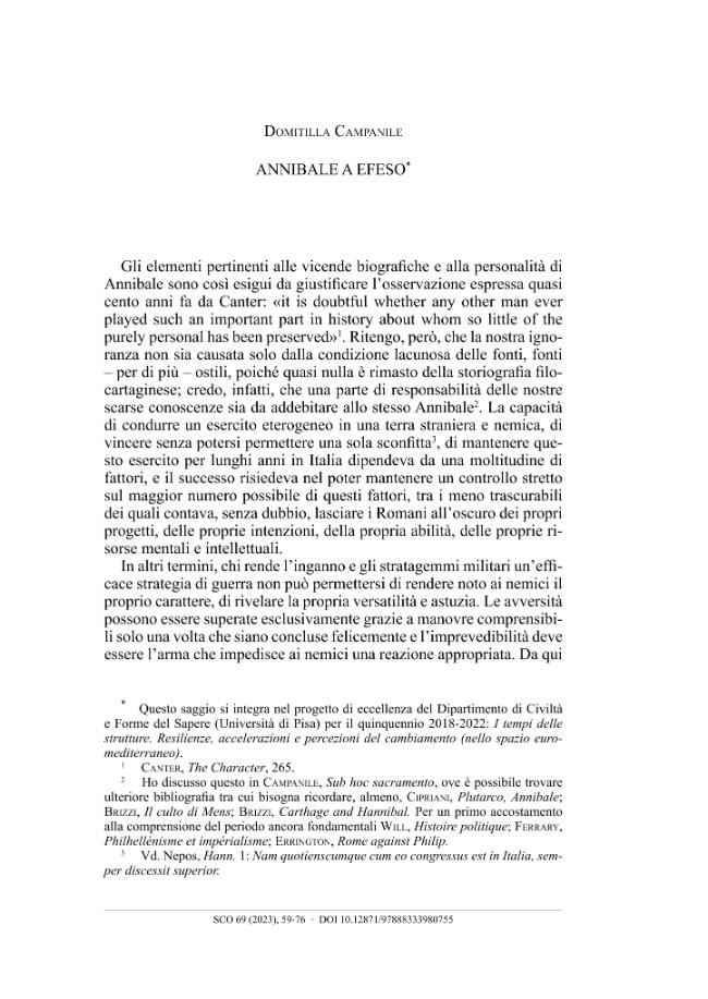 Pagina campione