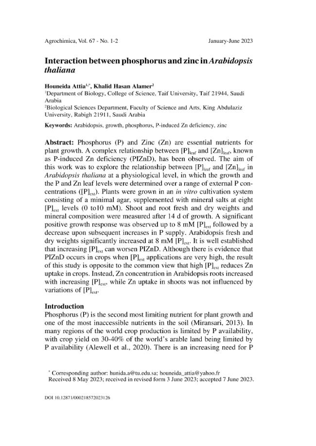 Sample page