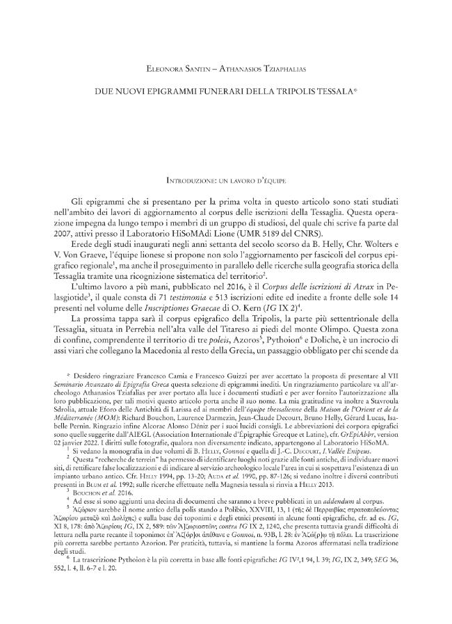 Pagina campione
