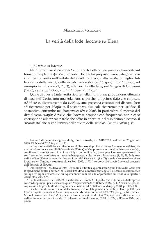 Exemple de page