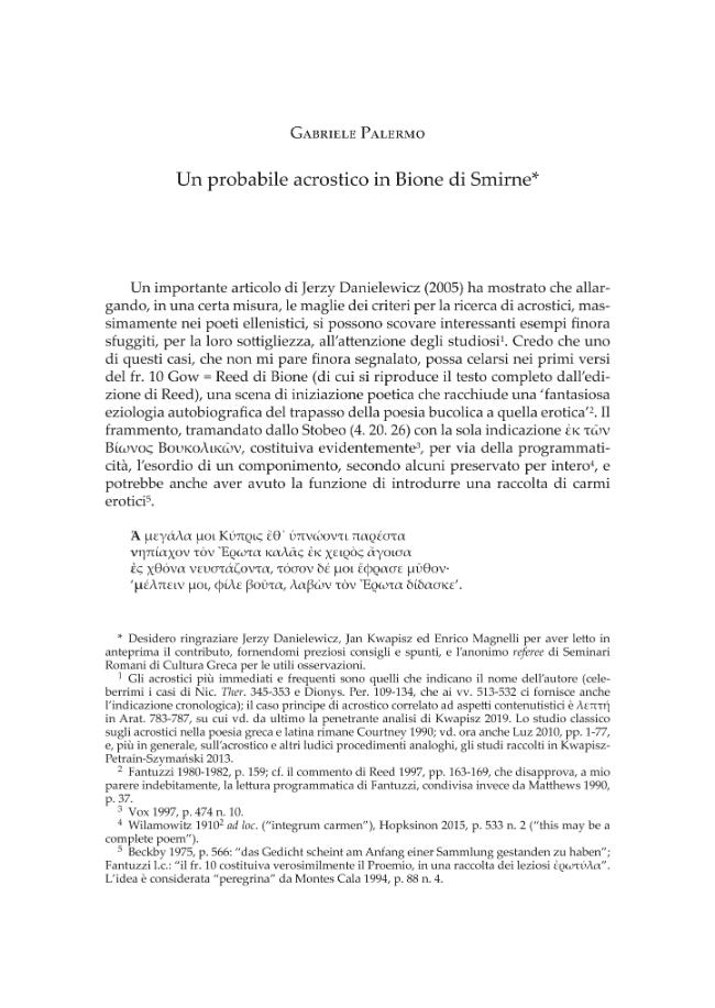 Sample page