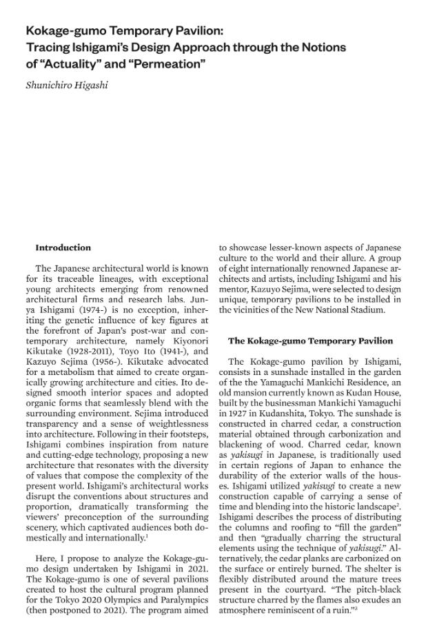 Sample page