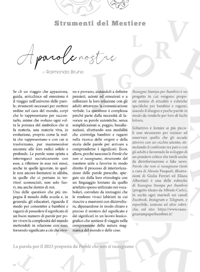 Exemple de page