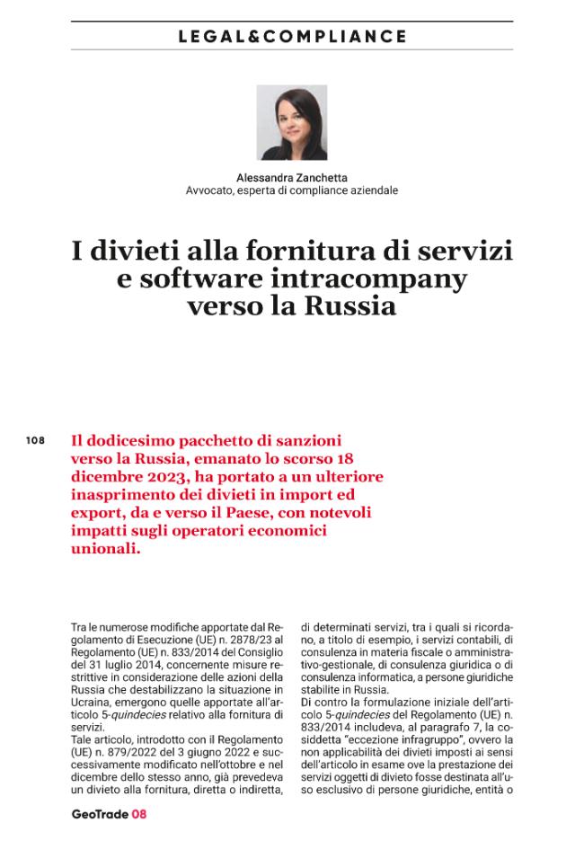 Pagina campione