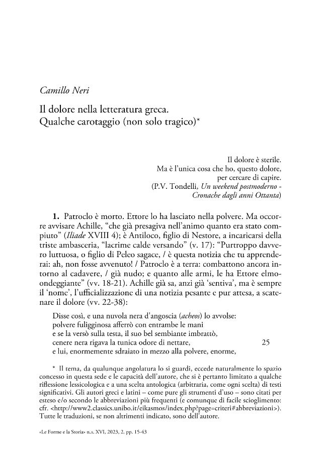 Sample page