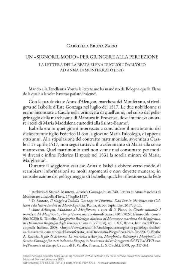 Página de muestra