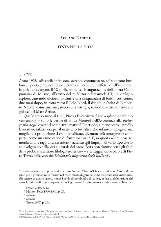 Sample page