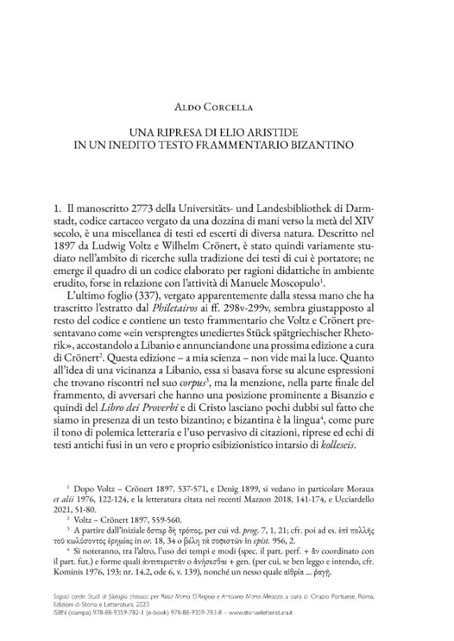 Sample page