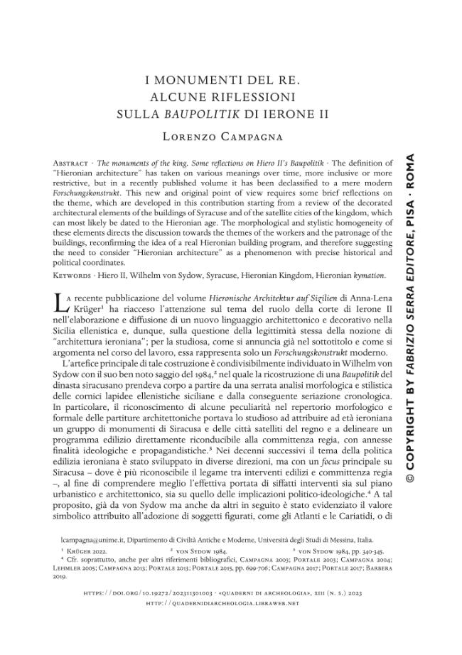Pagina campione