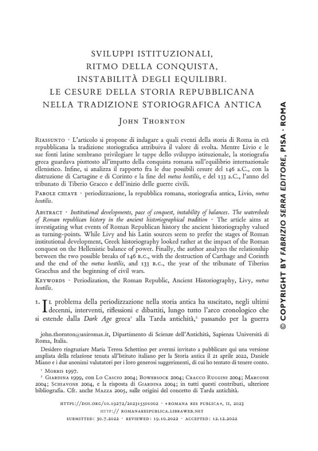 Pagina campione