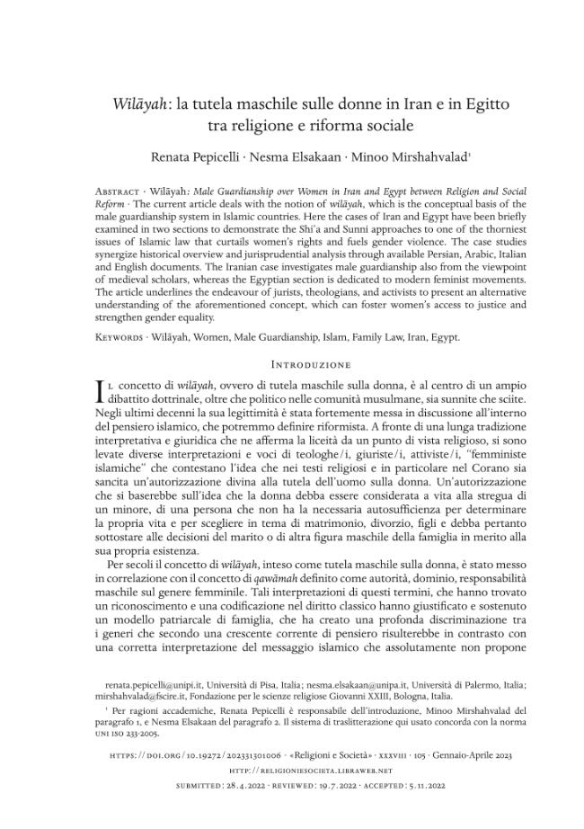 Sample page