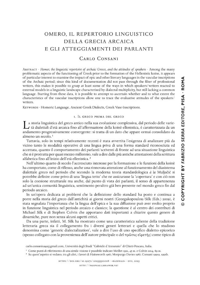 Exemple de page