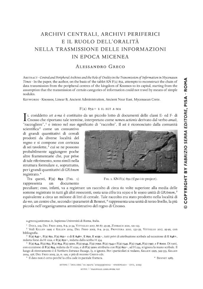 Sample page