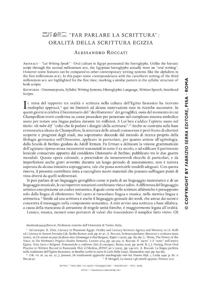 Sample page