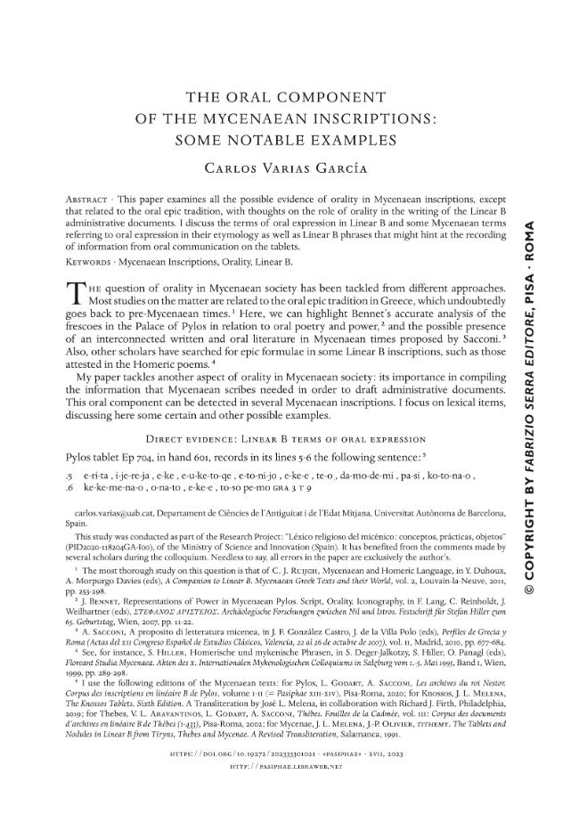 Sample page