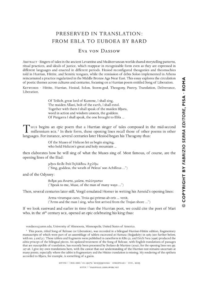 Sample page