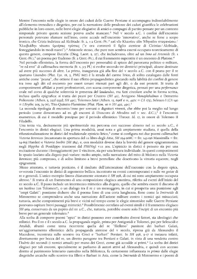 Sample page