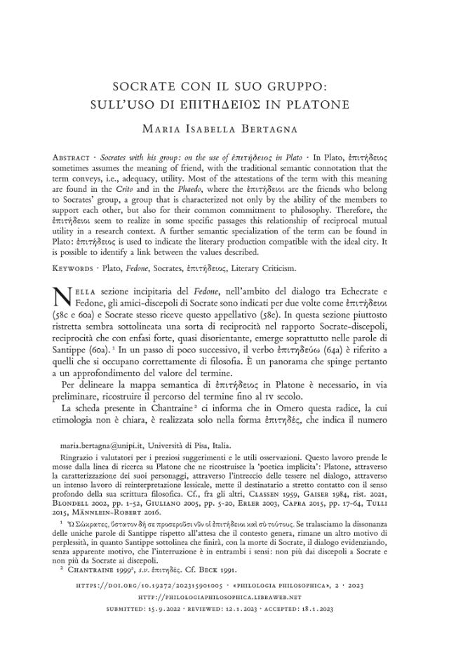 Sample page