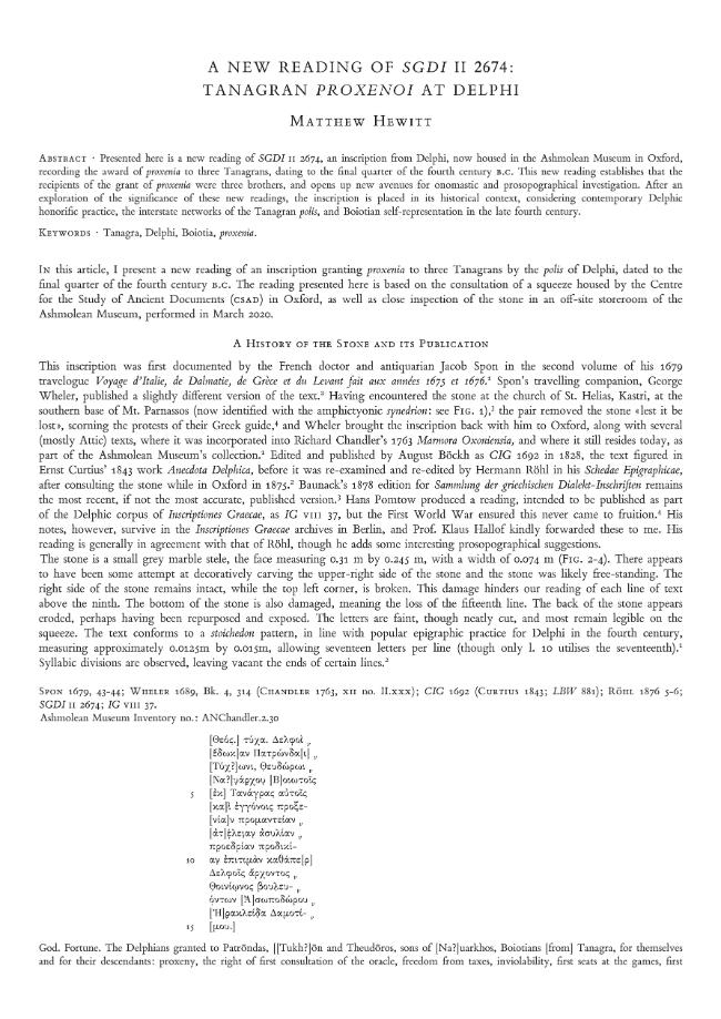 Exemple de page