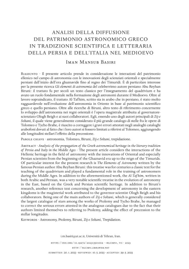 Exemple de page