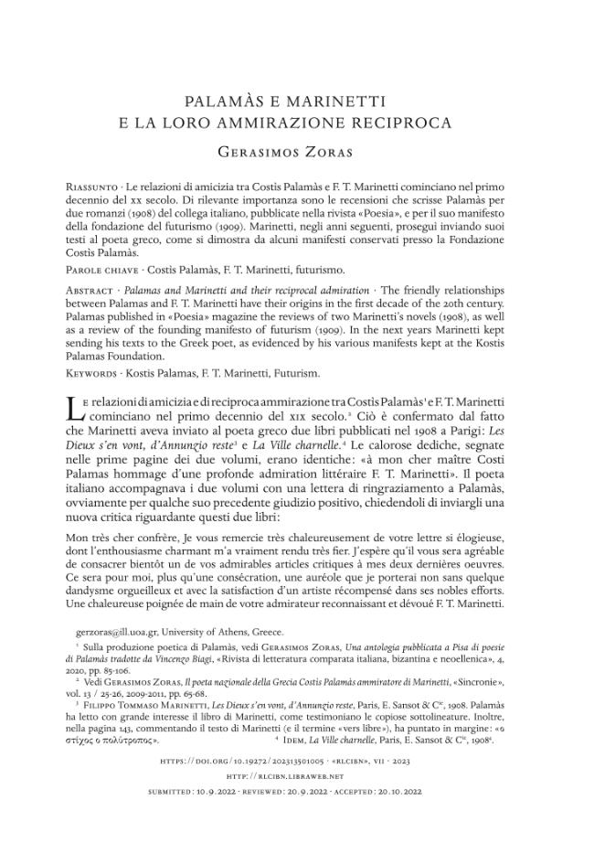 Pagina campione