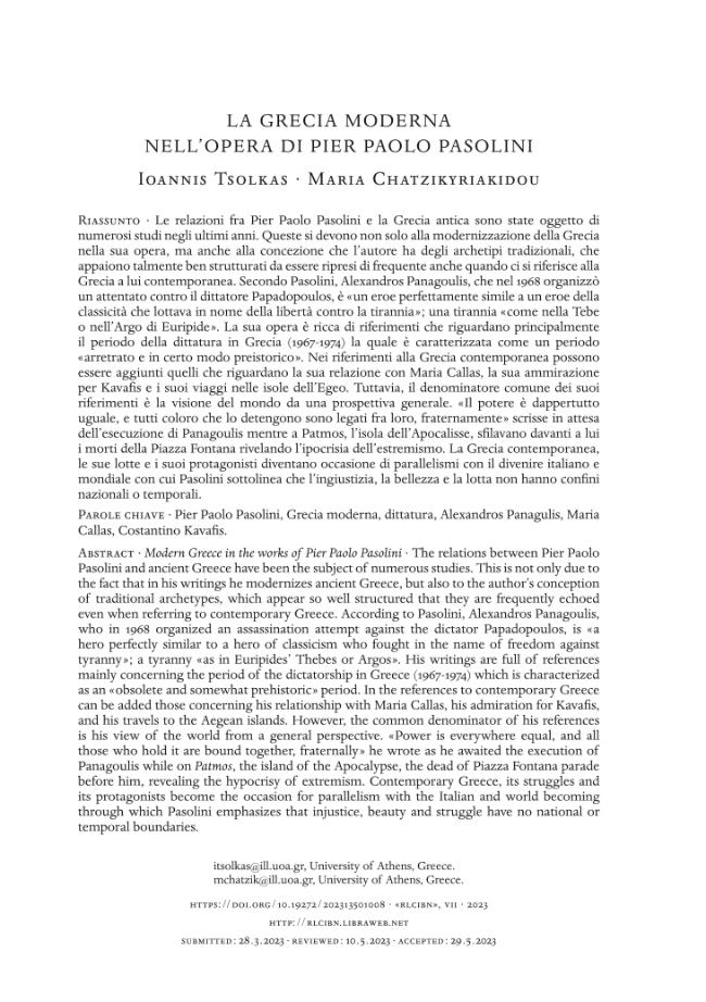 Pagina campione